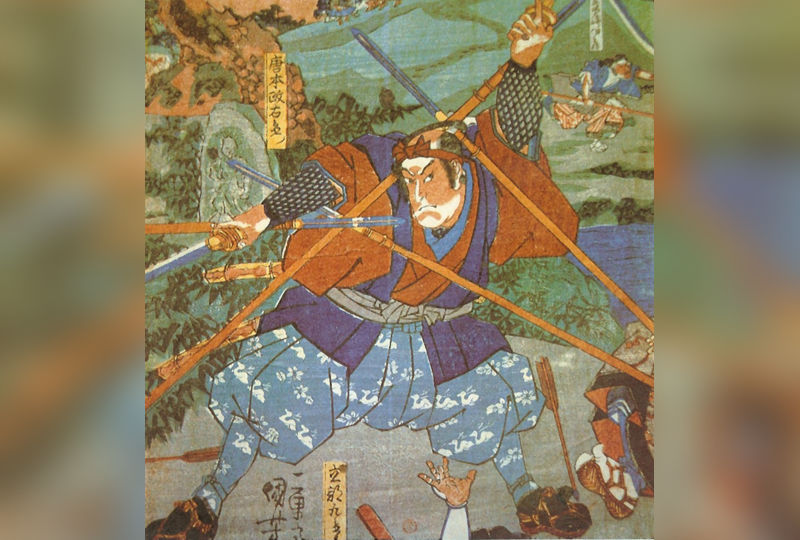 Zen e Arti Marziali